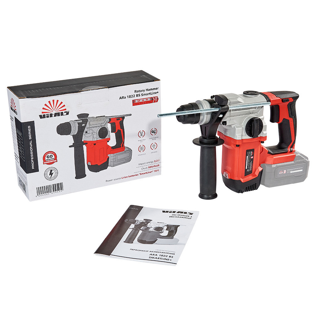 Перфоратор акумуляторний Vitals Professional ARa 1822 BS SmartLine+ Харків - фото 10