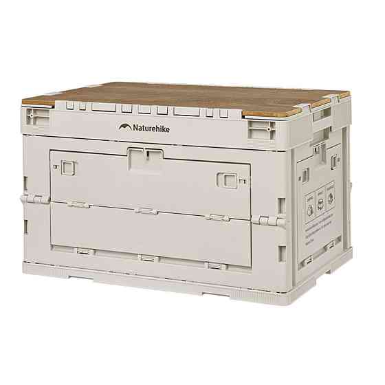 Складаний контейнер Naturehike CNK2450XB020, 52 л, бежево-сірий Київ