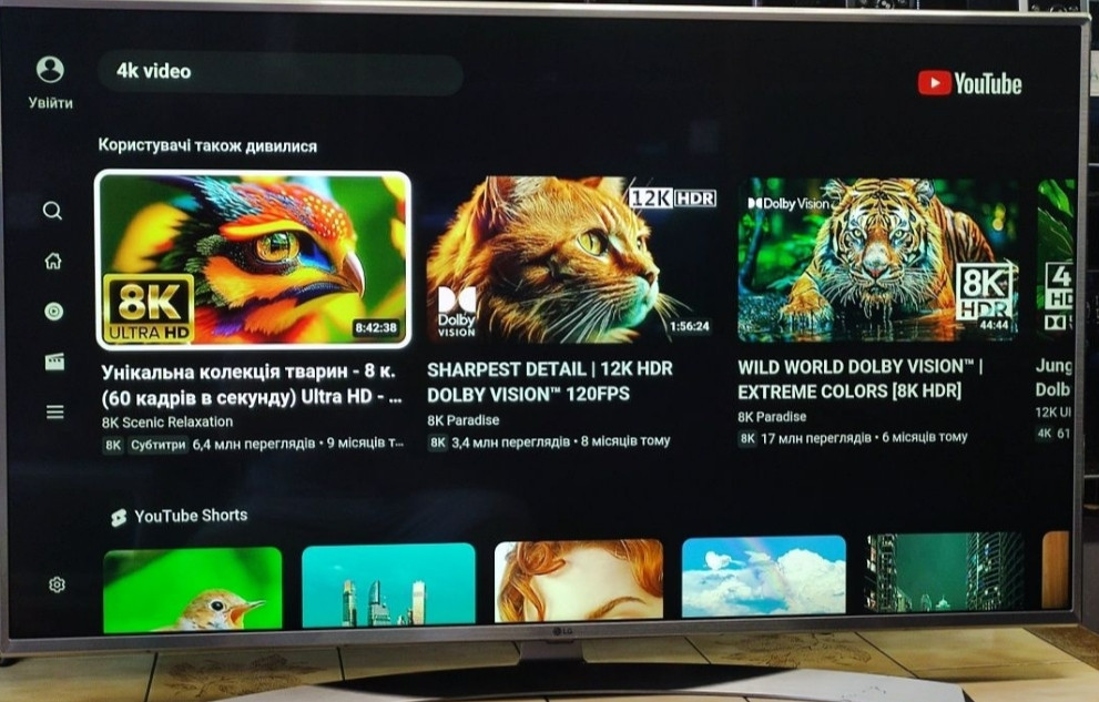 Телевизор LG 49