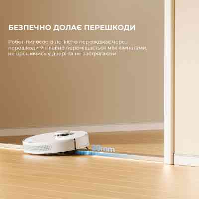 Пилосос Dreame D9 Max Gen2-WH (RLD34GA-Wh) Вінниця