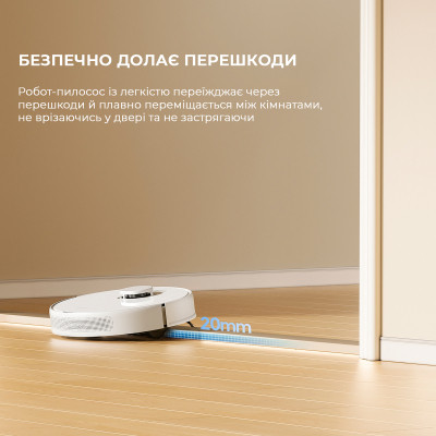 Пылесос Dreame D9 Max Gen2-WH (RLD34GA-Wh) Винница - изображение 5