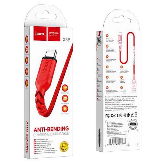 Кабель HOCO X59 USB - Type-C 3A, 1м, червоний Київ