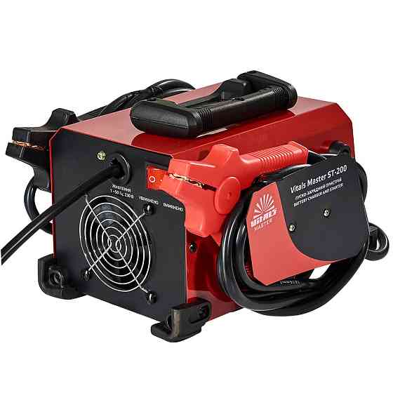 Пуско-зарядное устройство Vitals Master ST-200 Харьков