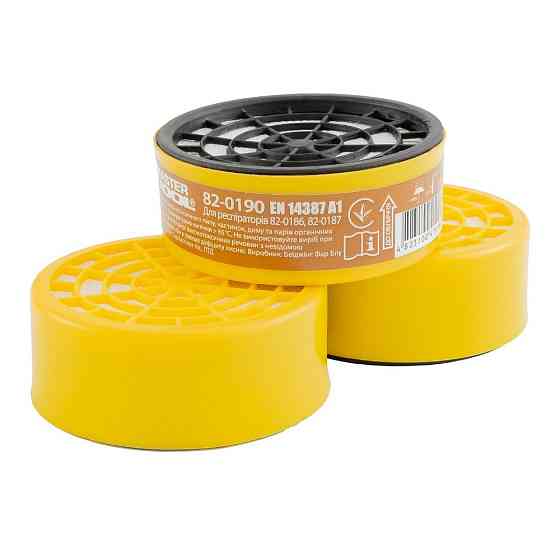 Фільтр змінний протигазовий MASTERTOOL EN 14387 A1 набір 6 шт 82-0190 Коломия