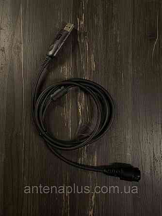 USB-кабель для программирования раций Motorola DM4400/4401 DM4600/4601 Киев