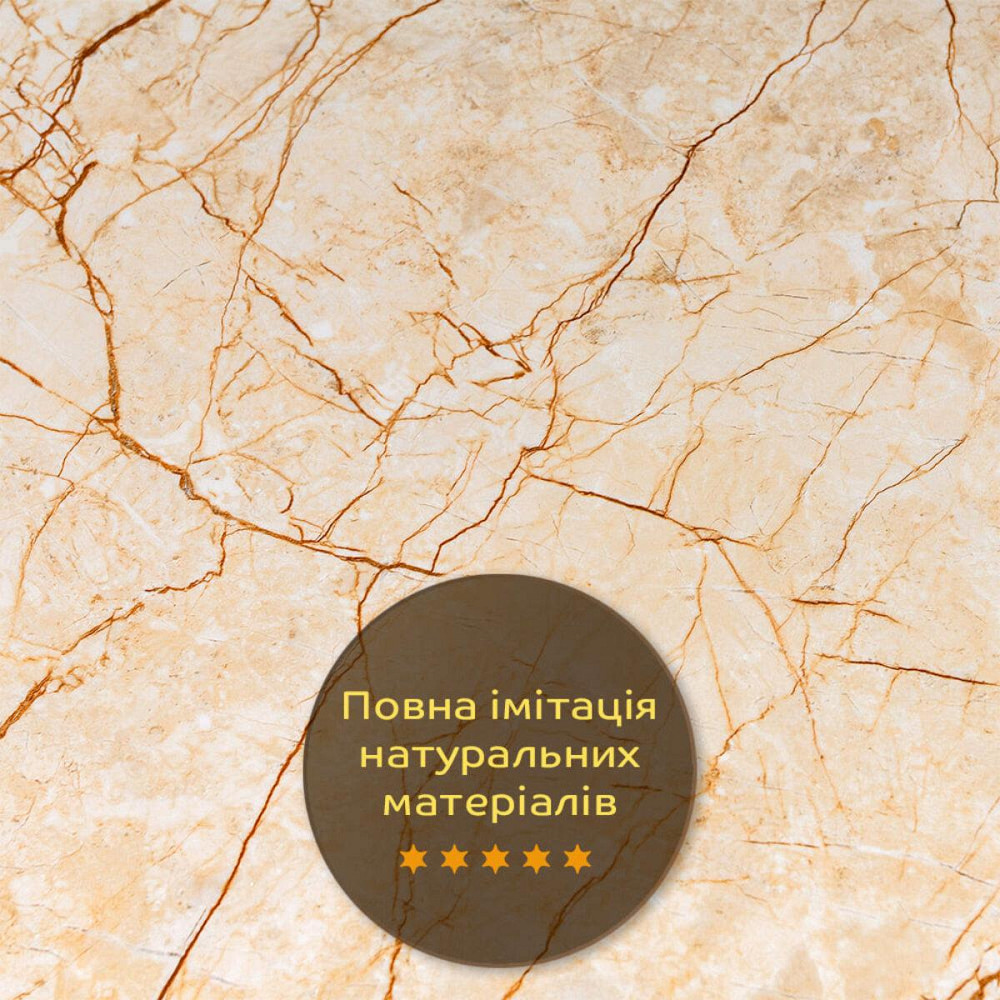 Декоративна плита Бежевий мармур Київ - фото 5