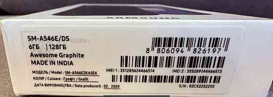 Смартфон Samsung A54 6/128 Gb. Киев
