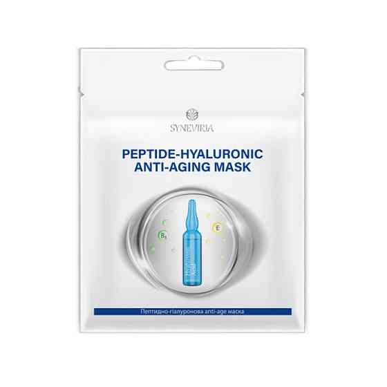 Пептидно-гіалуронова anti-age маска Рослина Карпат 30 г Київ