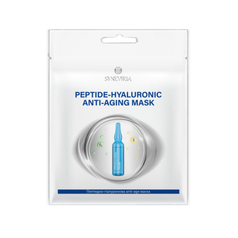 Пептидно-гіалуронова anti-age маска SYNEVIRIA Рослина Карпат 30 г Київ - фото 1