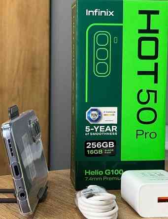 Смартфон Infinix Hot 50 Pro 8/256Gb. NFC 120Hz. Black. Київ
