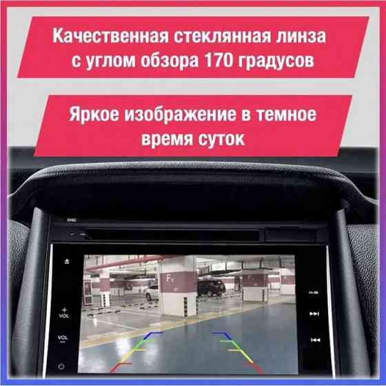 Автомобильная камера заднего вида Volkswagen AHD VW LS-8002 Киев