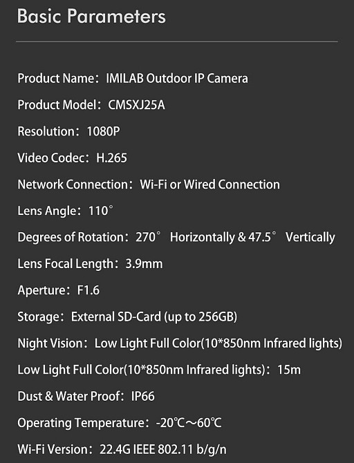 Камера Xiaomi Mijia 2K IMILAB Mi Home поворотная CMSXJ25A Харьков - изображение 8