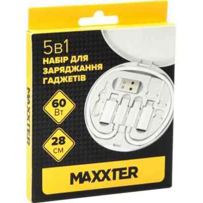 Переходник USB-C to USB-A/micro/Lightning USB2.0 0.28m 60W Maxxter (UB-SET) Винница
