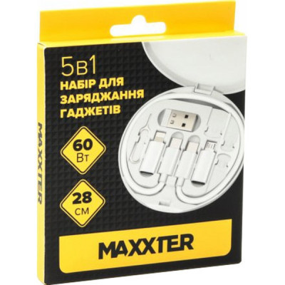 Переходник USB-C to USB-A/micro/Lightning USB2.0 0.28m 60W Maxxter (UB-SET) Винница - изображение 3