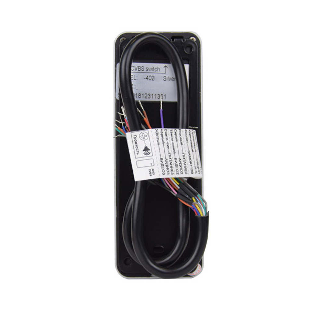 Відеопанель BCOM BT-402HD Silver на 2 абоненти Київ - фото 5