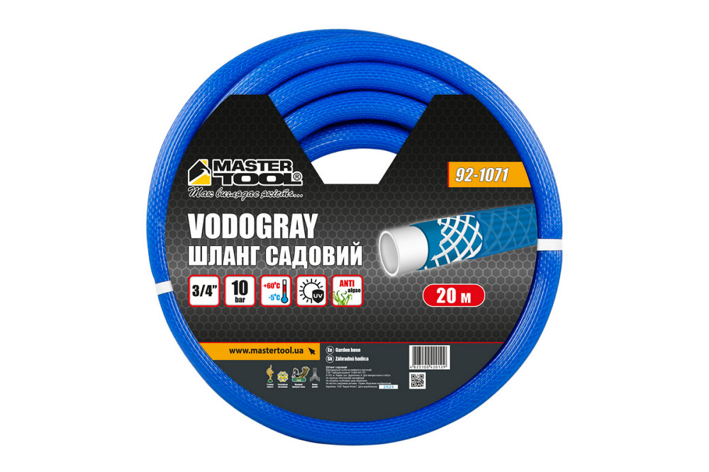MASTERTOOL Шланг садовий для поливу MASTERTOOL "VODOGRAY" ¾" 20 м синій 92-1071 Коломия - фото 2