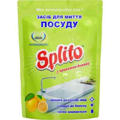 Средство для ручного мытья посуды Splito Лимон дой-пак 500 мл (4820049383560) Винница