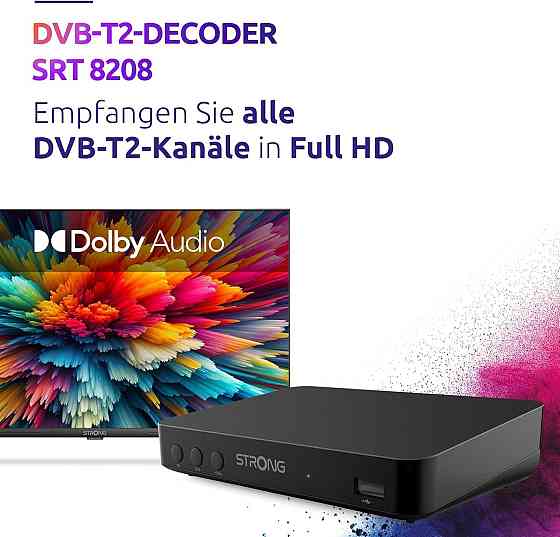 Ресивер STRONG SRT8208 DVB-T2 с записью HEVC265 HDMI USB Dolby Digital черный Киев