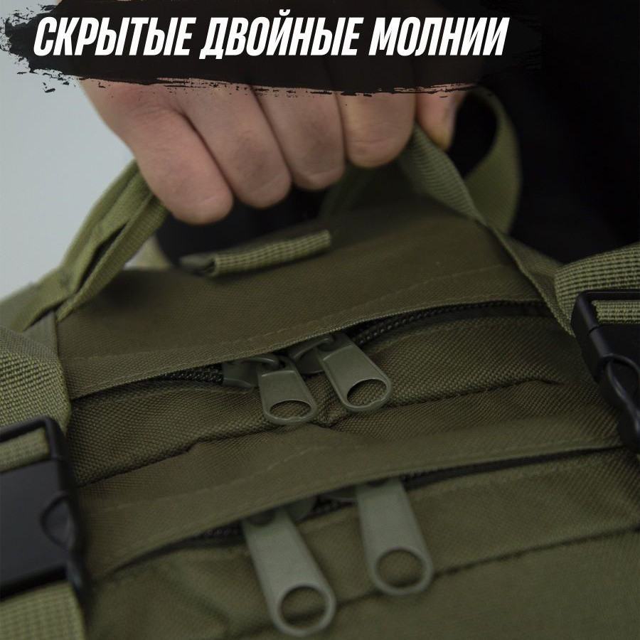 Службовий рюкзак для солдата ЗСУ 55л, Тактичний штурмовий рюкзак Військовий ЗСУ ZF-22 Івано-Франківськ - фото 8