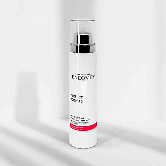 Увлажняющее молочко для тела с гликолевой кислотой 15% Perfect Body 15 Smoothing Body LotionEneomey,150мл Днепр
