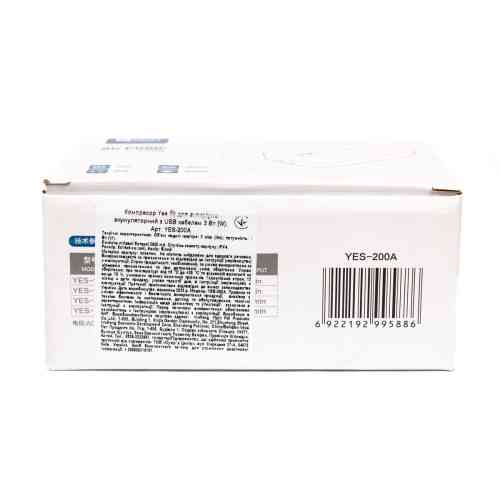 Компрессор Yee для аквариума аккумуляторный с кабелем USB 3 Вт Киев