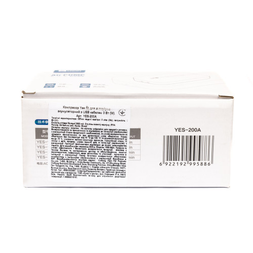 Компрессор Yee для аквариума аккумуляторный с кабелем USB 3 Вт Киев - изображение 4