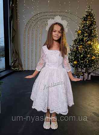Сукня Сніжинка Біле ошатне плаття з рукавами Кривий Ріг