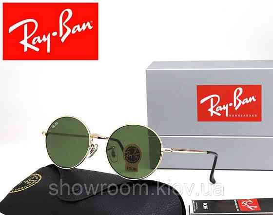 Чоловічі сонцезахисні окуляри Rb 1970 Legend green Київ
