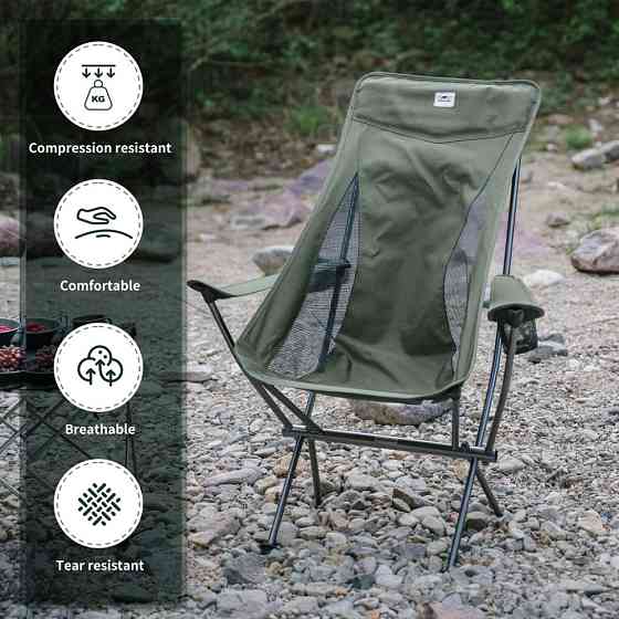 Крісло складане Naturehike CNK2300JU0003, зелене Київ