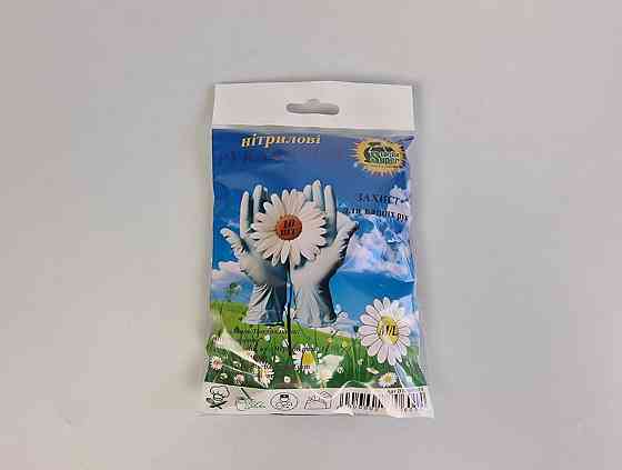 Рукавички 10 шт. Нітріл Чорний XL Суперструм (1 пачка) Харків