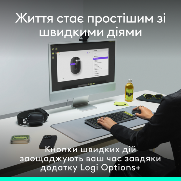 Миша Logitech POP with emoji Offwhite (L910-007411) (7031691) Киев - изображение 8
