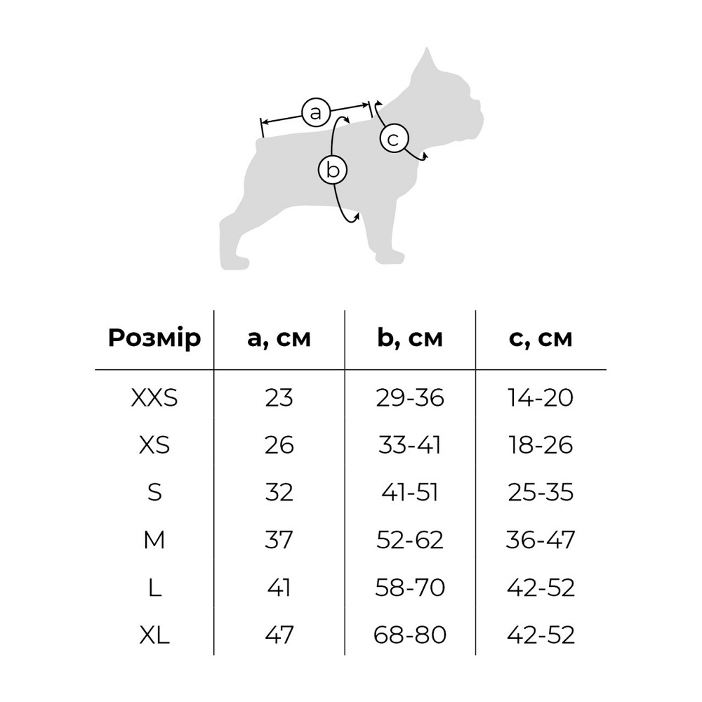 Курточка-накидка для собак WAUDOG Clothes, малюнок "Мілітарі", L, А 41 см, B 58-70 см, С 42-52 см Вінниця - фото 2