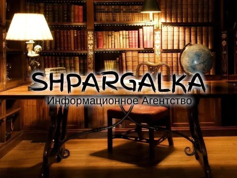 Академический перевод диссертации на заказ в Украине Днепр - изображение 1