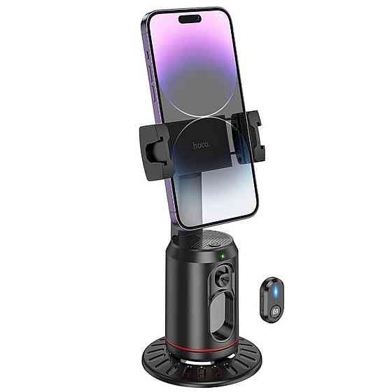 Штатив смарт HOCO K23 Lotus smart PTZ Black 6942007631273 Одеса
