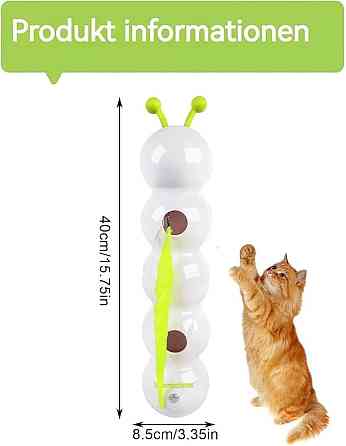 Інтерактивна іграшка для котів All For Paws (AFP) — «Wack 'A' Worm» Луцьк