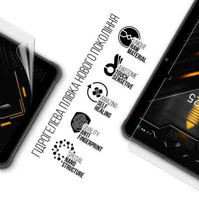 Пленка защитная Armorstandart Sigma mobile Tab A1025 X-treme 2 (ARM78395) Винница