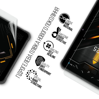 Пленка защитная Armorstandart Sigma mobile Tab A1025 X-treme 2 (ARM78395) Винница - изображение 2
