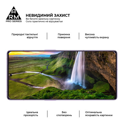 Скло захисне Armorstandart Pro Realme 14 5G / 14T 5G Black (ARM83563) Вінниця - фото 4