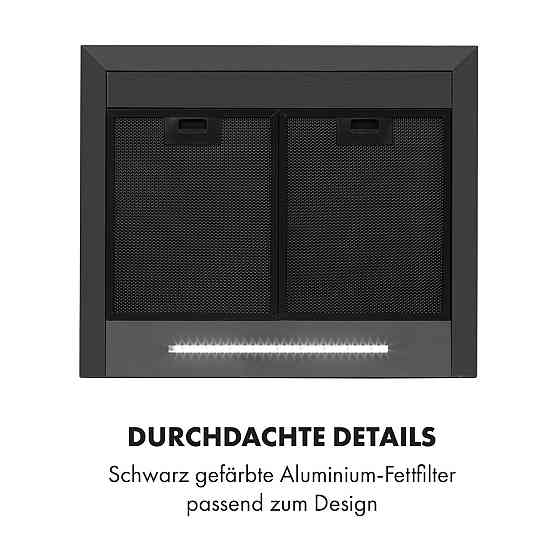 Вытяжка Isabella 600 м3/ч 3 уровня мощности черный (Германия, читать описание) Ровно