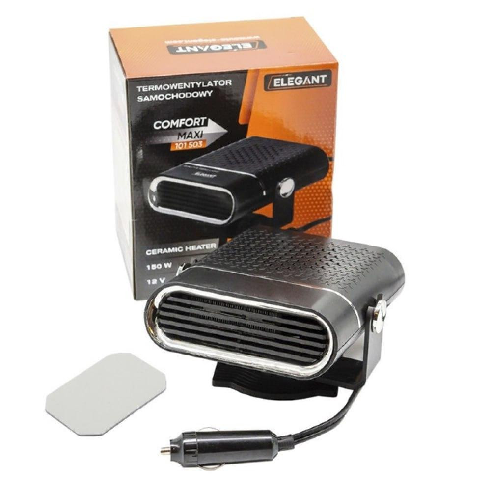 Автомобильный обогреватель от прикуривателя 12V, 150W, LY-120 / Обогреватель лобового стекла / Дуйка в машину Киев - изображение 10