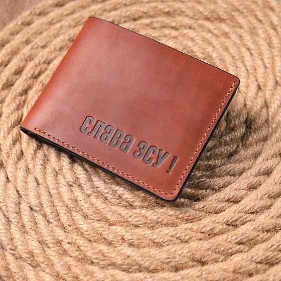 Вместительный мужской кожаный кошелек в два сложения Слава ЗСУ GRANDE PELLE 16737 Светло-коричневый Киев