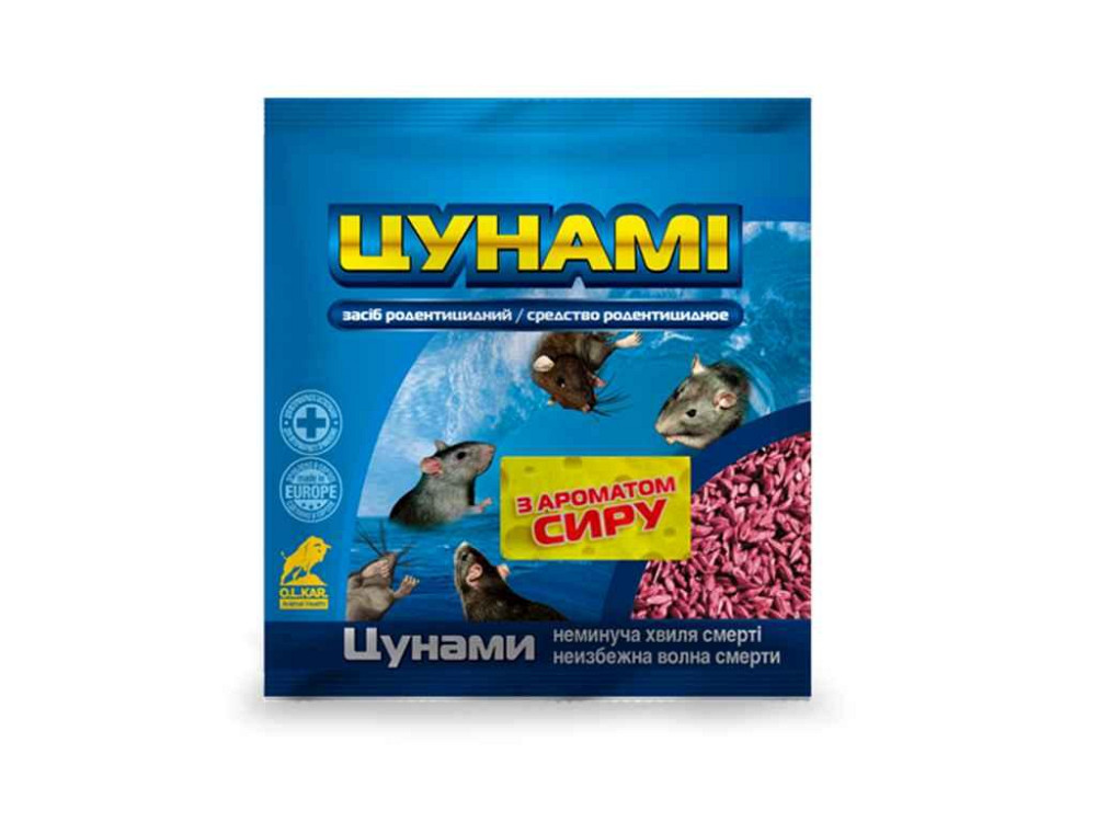 Отрута-ланірат ЦУНАМІ з сиром 200Г 21805 ТМ O.L.KAR Київ - фото 1