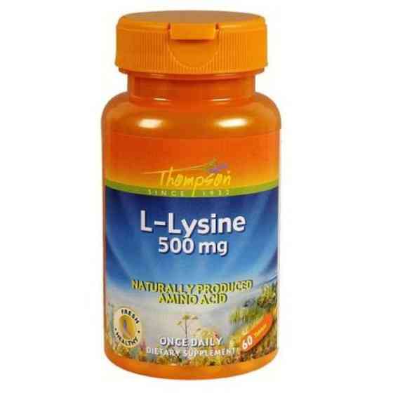 Л-Лізин Thompson L-Lysine 500 mg 60 Tablets Луцьк