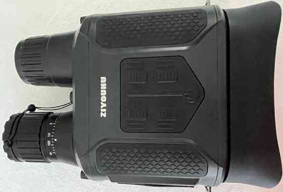 Прибор ночного видения. Киев