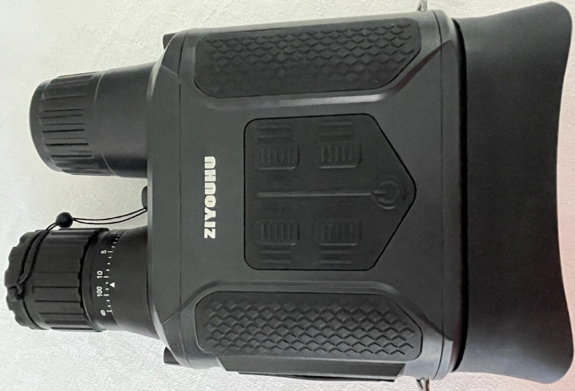 Прибор ночного видения. Киев - изображение 4