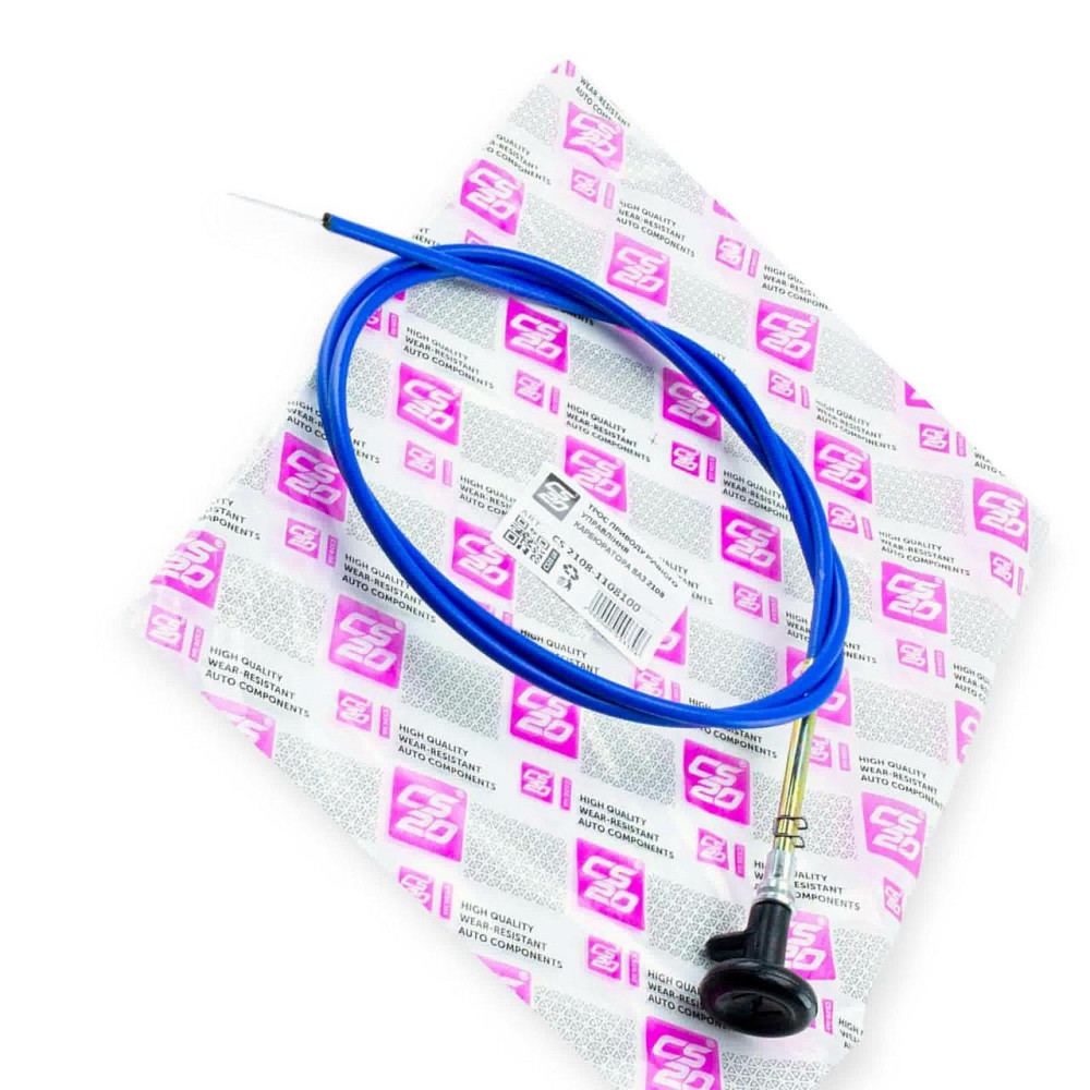 Трос 2108-21099, 2113-2115, 1102 CS-20 подсоса Мукачево - изображение 1