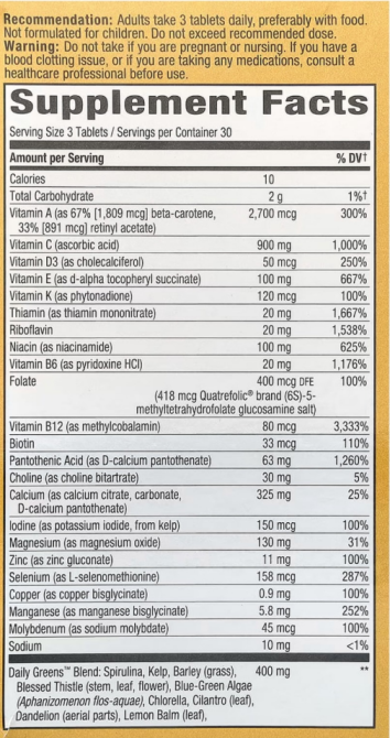 Мультивитамины 3 в день без железа Natures Way Alive! Max3 Potency 90 таб Киев - изображение 3
