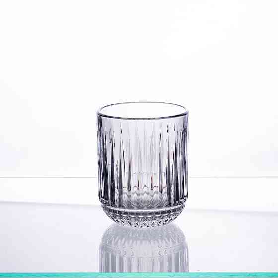 Голубі скляні стакани 250 мл, 6 шт Київ