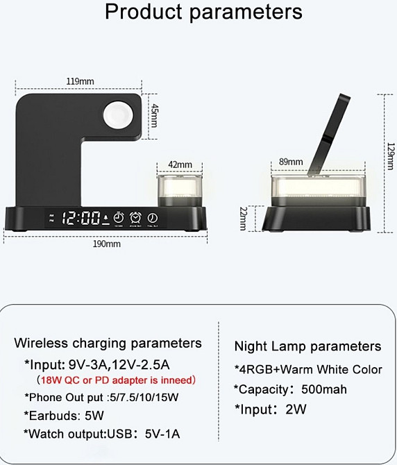 Безпроводная Зарядка : JYD WC164 , 4в1 Киев - изображение 8