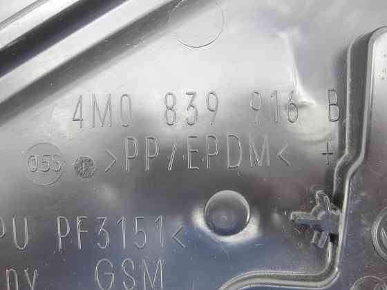 VAG  4M0839916B Кришка внутрішньої частини дверей задньої правої Одеса